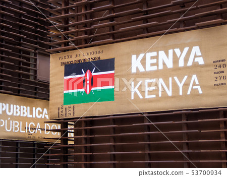 Kenia pavilion at Expo 2015 53700934