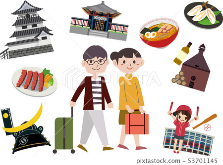 Miyagi Prefecture Miyagi Prefecture 53701145