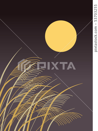 滿月和Susuki 53703255