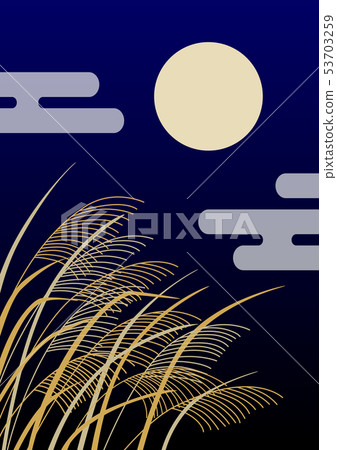 Full Moon and Susuki 53703259