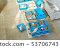 Containers with catch sea fish delicacies Blanes 53706743