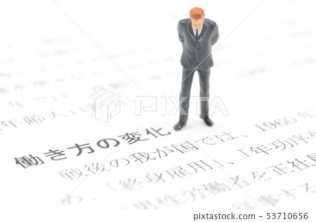 Change of working style 53710656