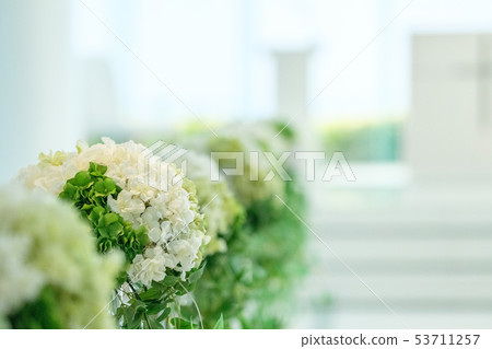 Happy garnish Happy garnish 53711257
