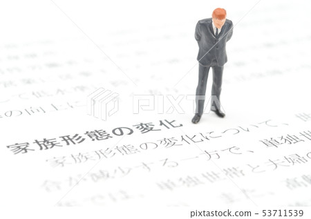 家庭形式的變化 53711539