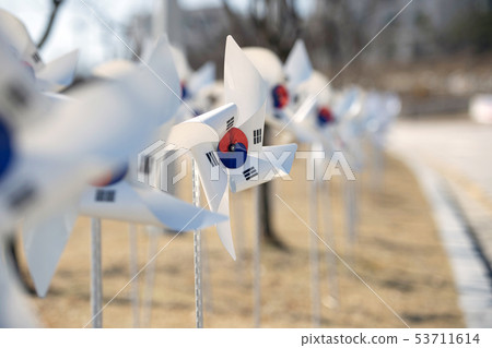 Taegeukgi Booth 53711614