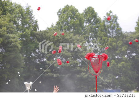 Athletic meet balls 53712215
