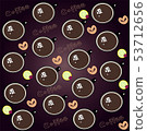 seamless coffee cup pattern with lemon and text 53712656