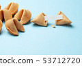 Chinese fortune cookies. Cookies with empty blank inside for prediction words. Blue background Copy 53712720