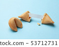 Chinese fortune cookies. Cookies with empty blank inside for prediction words. Blue background. 53712731