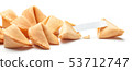 Chinese fortune cookies. Cookies with empty blank inside for prediction words. Isolated on white 53712747