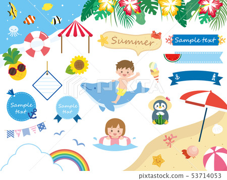 Cute summer illustration materials Cute summer illustration materials 53714053