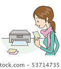 Person / Woman / Printer 53714735