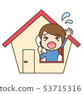 Person / woman / house and phone 53715316