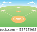 Place / Ground / Baseball 53715968
