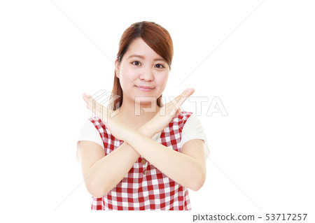 A woman who expresses a prohibition intention 53717257