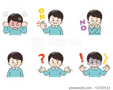 年輕人設置04 53720512