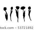 Set of isolated silhouette Tulip in 30 styles.  53721892