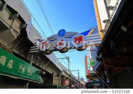 Ueno Ameyoko Ueno Ameyoko 53722186