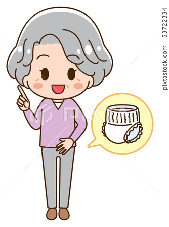 Senior woman putting on diapers 53722334