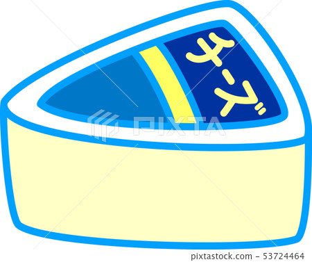 奶酪加工奶酪 奶酪加工奶酪 53724464