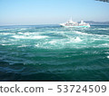 Whirlpools 53724509