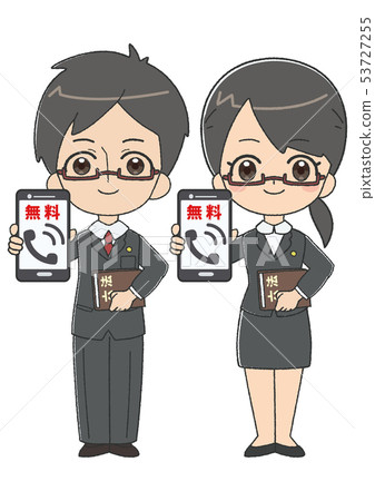 Lawyer Men and women free consultation 53727255