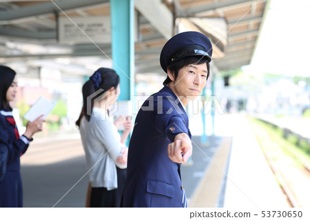 Home station employee 53730650
