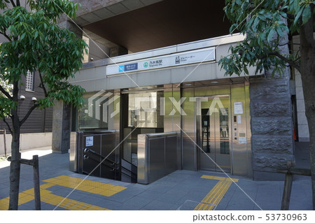 Exit of Tokyo Metro Nogizaka Station 53730963