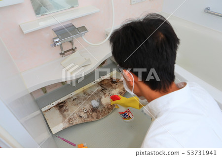 Anti-Mildew Black Mold Bathroom House Cleaning Housekeeping Housekeeping Mold Removal Rainy-moon Dimmy Mold Prevention Reform Anti-Mildew Black Mold Bathroom House Cleaning Housekeeping Housekeeping Mold Removal Rainy-moon Dimmy Mold Prevention Reform 53731941