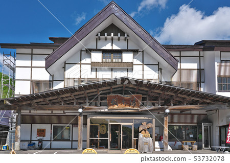 [Oishagayu Onsen]青森市青森市荒川南荒川山國立森林Kouji sou-yuzawa 53732078