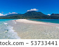 White Island, Camiguin, Philippines 53733441