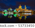 Brunei Darussalam, Bandar Seri Begawan 53733450