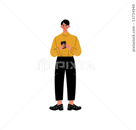Business Man with Cup of Coffee, Office... - Stock Illustration ...