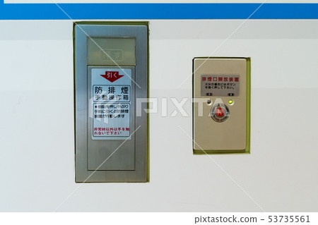 排氣口開啟裝置開關防排煙手動操作裝置 53735561