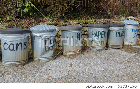 Metal outdoor recycling bins Metal outdoor recycling bins 53737150