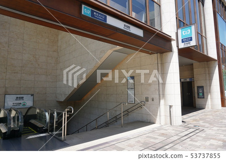 Entrance of Akasaka Subway Station 53737855