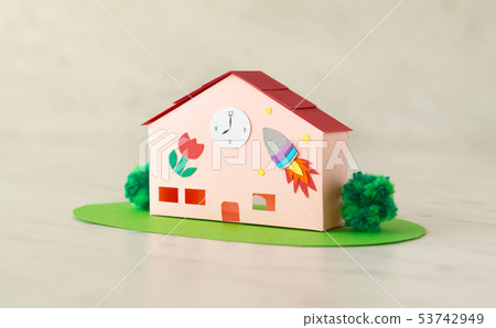 Nursery school kindergarten nursery school certificate Children's nursery school Nursery school kindergarten nursery school certificate Children's nursery school 53742949