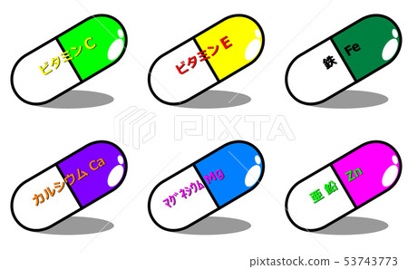 Capsule drug 53743773