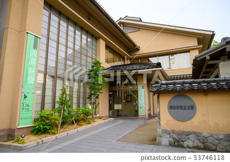 Ishikawa Prefecture Kanazawa City Tokuda Akisu Memorial Hall Ishikawa Prefecture Kanazawa City Tokuda Akisu Memorial Hall 53746118