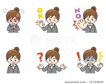 女商人設置04 53748646