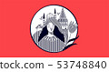 Istanbul city promotion vector poster or banner template with Galata tower, turkish tulip, copy 53748840