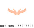istanbul 53748842