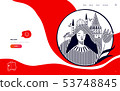 Istanbul city promotion vector poster or banner template with Galata tower, turkish tulip, copy 53748845