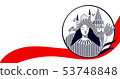 Istanbul city promotion vector poster or banner template with Galata tower, turkish tulip, copy 53748848