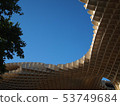 [Spain] Seville Metropole Parasol 53749684