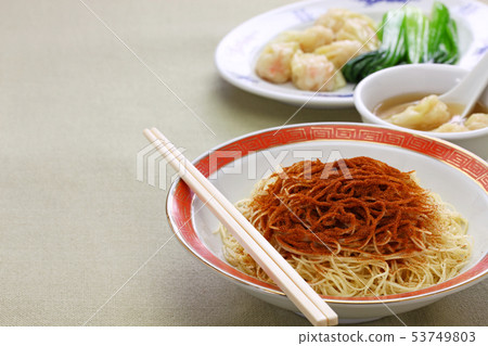 Eggplant noodles with eggplant and egg custard noodles 53749803