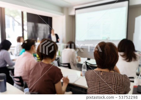 Seminar landscape Seminar landscape 53752298