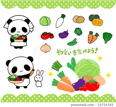 Pandas will teach you the importance of vegetables Illustrations, Nutritionists, Food Education, Eighties, Lunch, Cafeteria, Farmers, Agriculture, Cooks Pandas will teach you the importance of vegetables Illustrations, Nutritionists, Food Education, Eighties, Lunch, Cafeteria, Farmers, Agriculture, Cooks 53754193