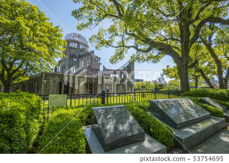 the atomic bomb Dome  53754695