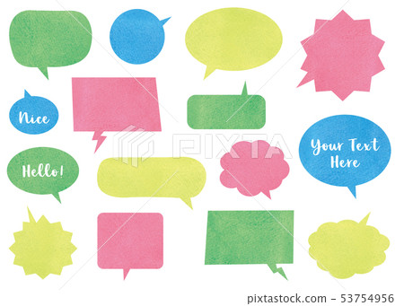 套講話泡影水彩油漆拷貝空間 53754956